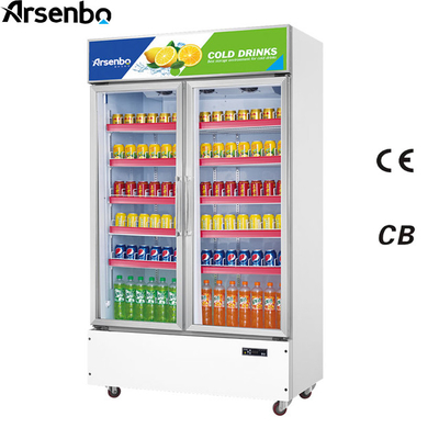 EMC 420W Commercial Beverage Refrigerator Painted Metal Material